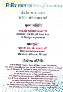 scout image 2 - Copy