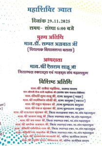 scout image 3 - Copy