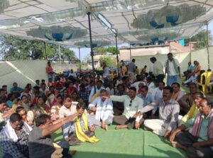 yadav basna image