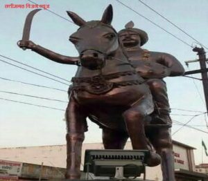 Aadiwadhi jayanti image 2