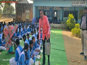 Ankori school image 2