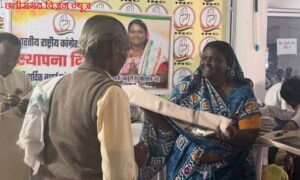 कांग्रेस Chaturi nand 22