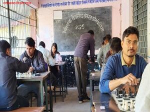 Ches playing image 2