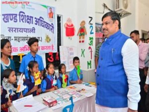 Gajendra yadav image 3