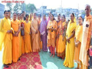 Gayatri puja image 4