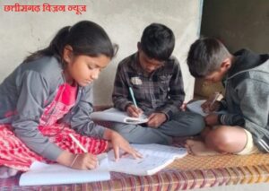 नवाचारी शिक्षा Girl Reading2