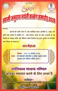Invita card1