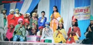 क्रिसमस Jagdispur 2