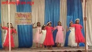 क्रिसमस Jagdispur 3