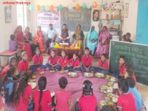 Lalitpur nevta bhoj 2