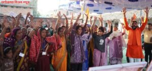 बल्दीडीह Memra 3