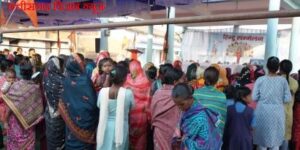 बल्दीडीह Memra 4