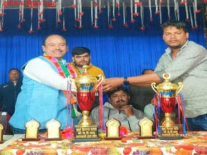 Moksha pradhan gidhli 1