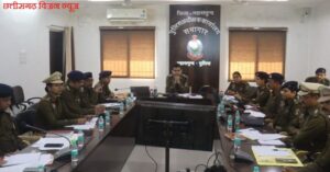 पुलिस अधीक्षक Msd SP 2