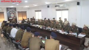 पुलिस अधीक्षक Msd SP 3