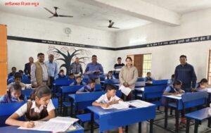 Navoday exam checking image 2