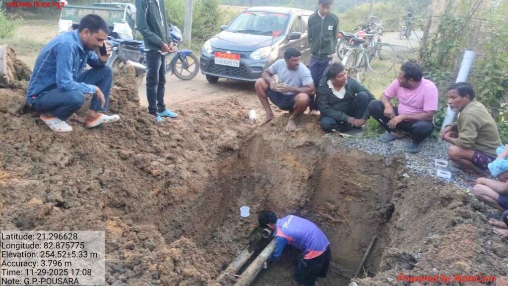 Paunsara jcb image 3