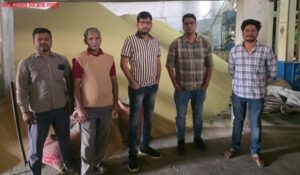 राइस मिलों Rice mill 2