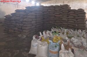 राइस मिलों Rice mill 4