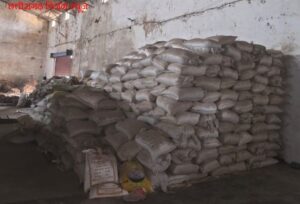 राइस मिलों Rice mill 5