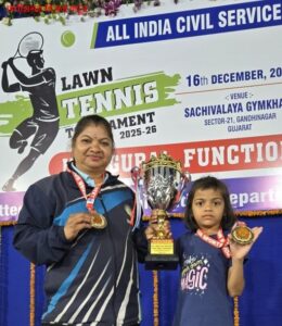 ऑल इंडिया Rupkumari 3