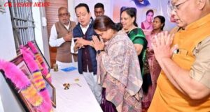 अटल बिहारी वाजपेयी Rupkumari basna 3