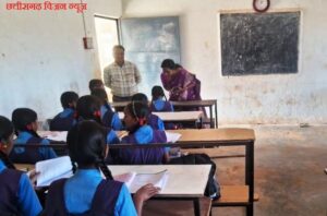 अनुविभागीय SDM Saraipali 3