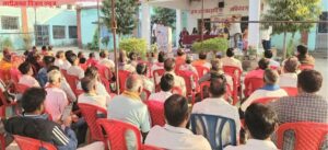 हिंदू Sarla 5