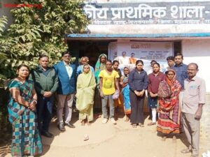 School paikin image 2