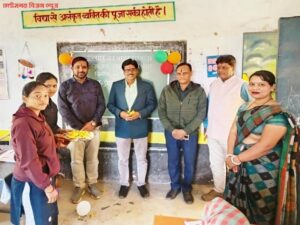 School paikin image 3