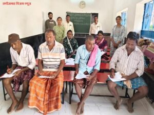 School paikin image 4