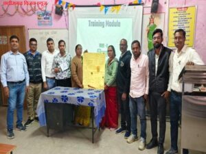 School traning temri 5