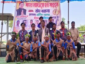 Scout samapan image 3