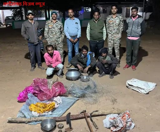 महासमुंद: जंगली सुअर का शिकार करने वाले तीन आरोपी गिरफ्तार, करंट लगाकर किया शिकार जंगली सुअर Suar 1