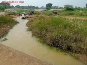 Surangi nala pul image 2