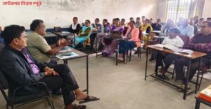 नवीन Temri 44