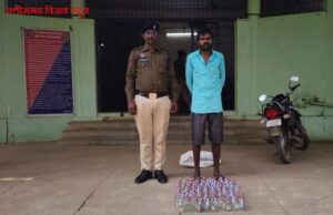 अवैध शराब Basna thana 4