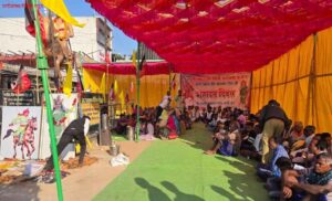 Veer narayan singh basna 4