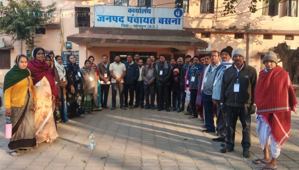 मुख्यमंत्री तीर्थ यात्रा Yatra basna