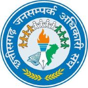 कर्मचारी image new22