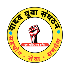 मगधा यादव समाज images