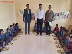 kendumudi school image 2