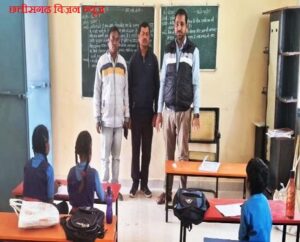 शैक्षणिक school image 2