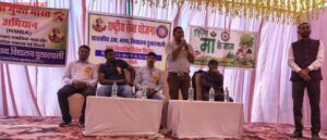 एनएसएस 1111