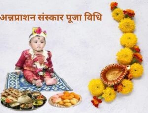 काशवी प्रधान Photo 22