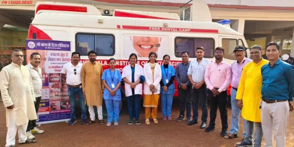 श्री बालाजी मेडिकलBalaji ho