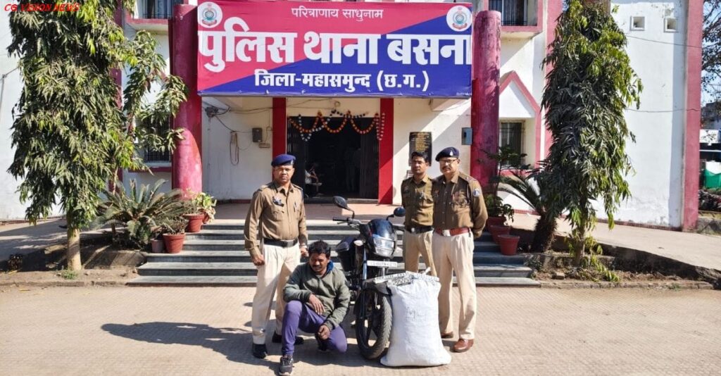 नशे Basna daru111