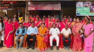 बिहान NRLM 22