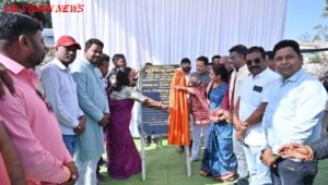 नालंदा Nalanda 2