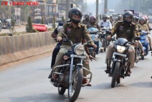 सड़क Police msd 2